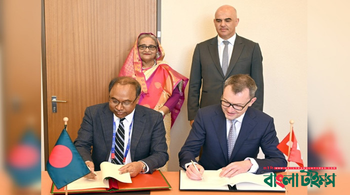 Bangladesh, Switzerland sign MoU for skills development